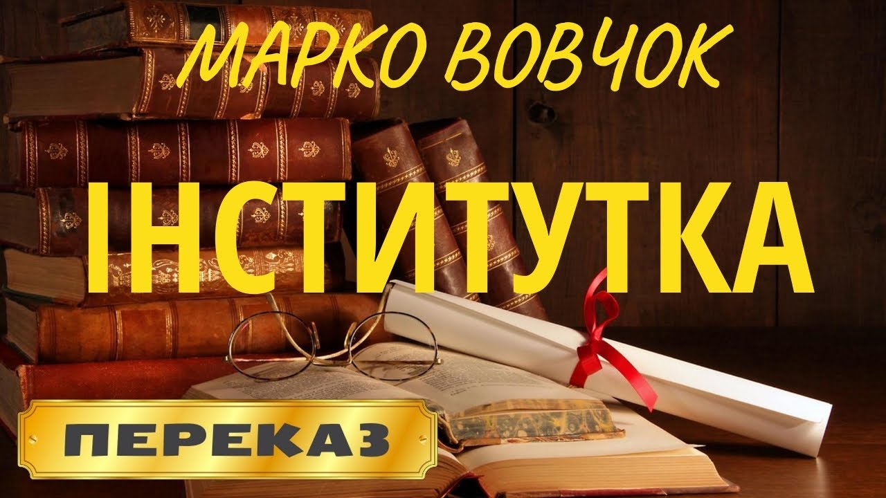 Video Cover