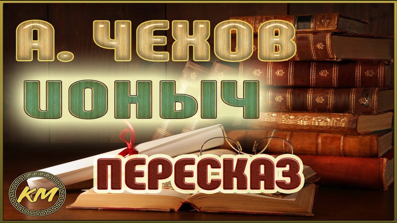 Video Cover