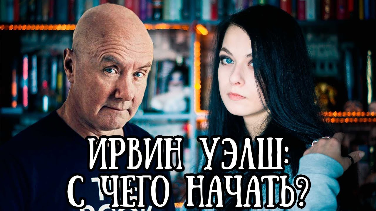 Video Cover
