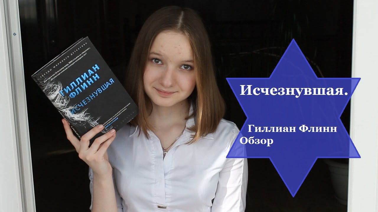 Video Cover