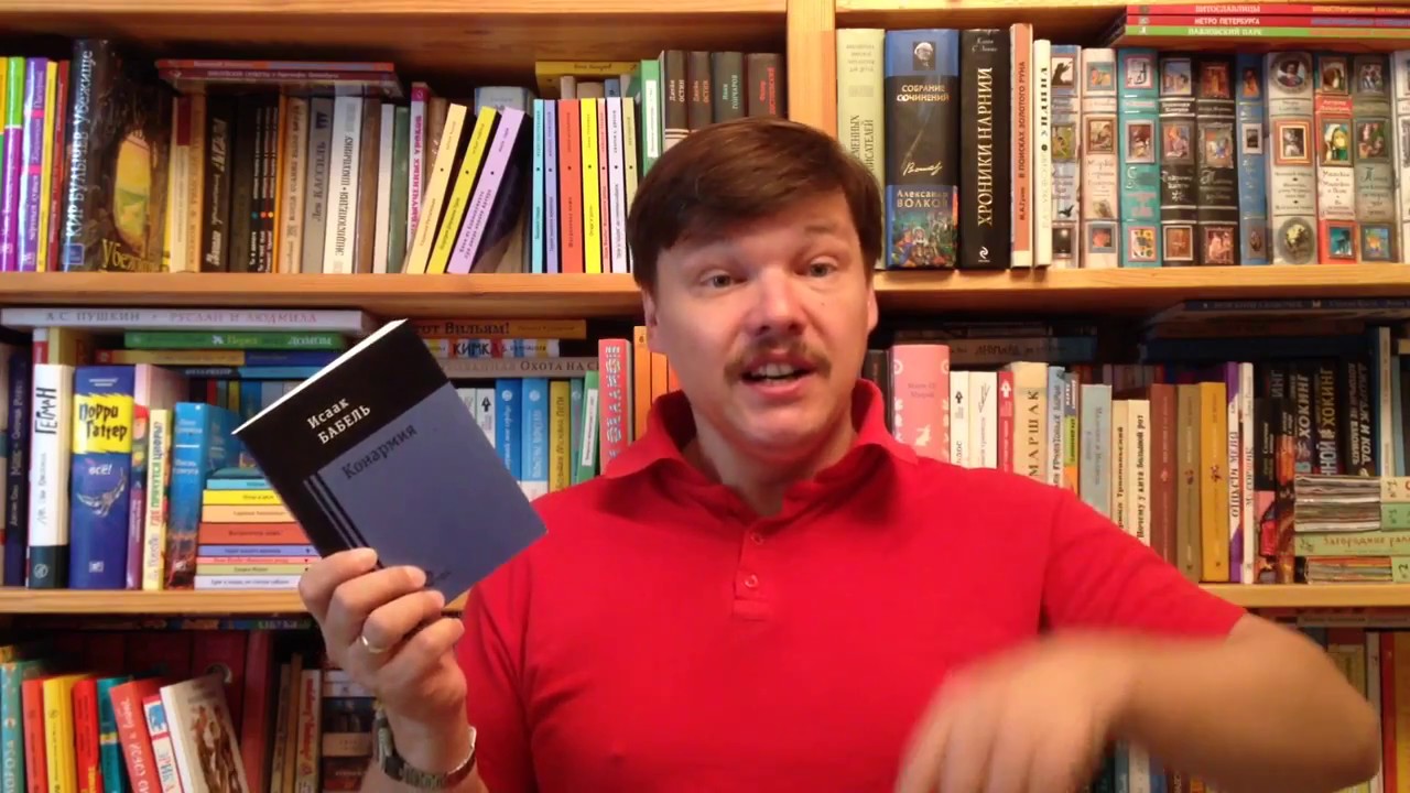 Video Cover