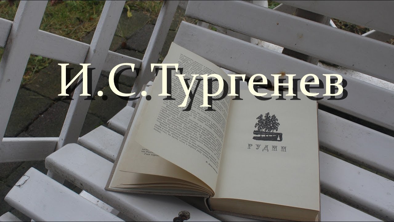 Video Cover