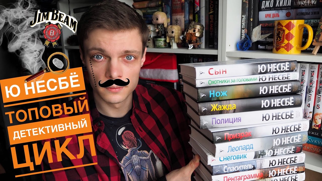 Video Cover