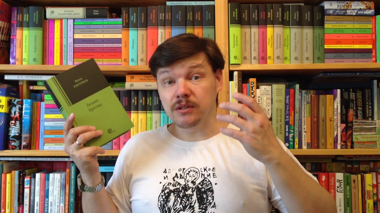Video Cover