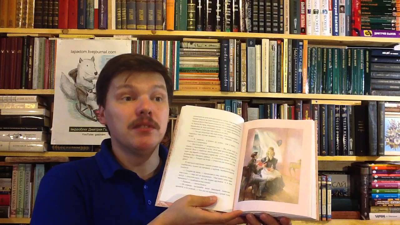 Video Cover