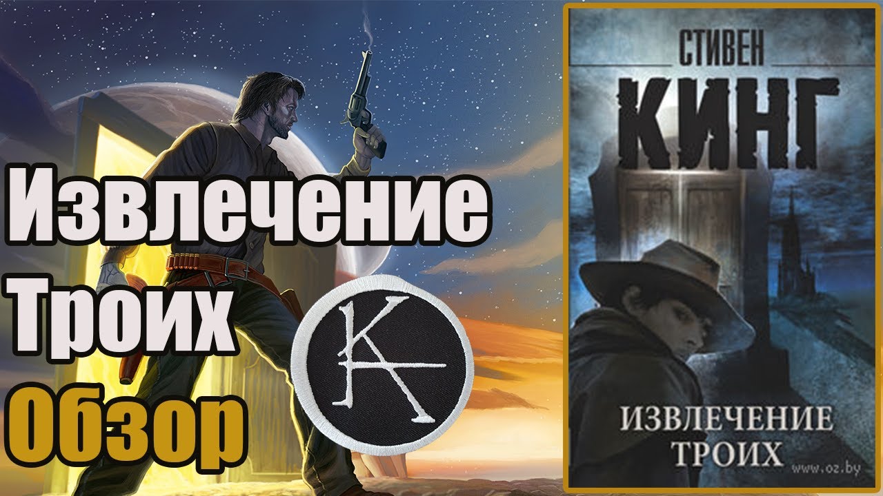 Video Cover