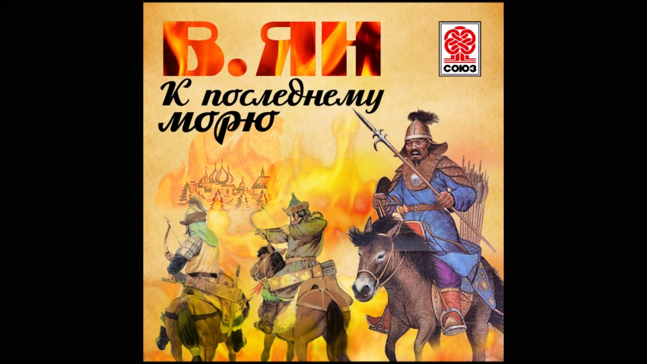 Video Cover