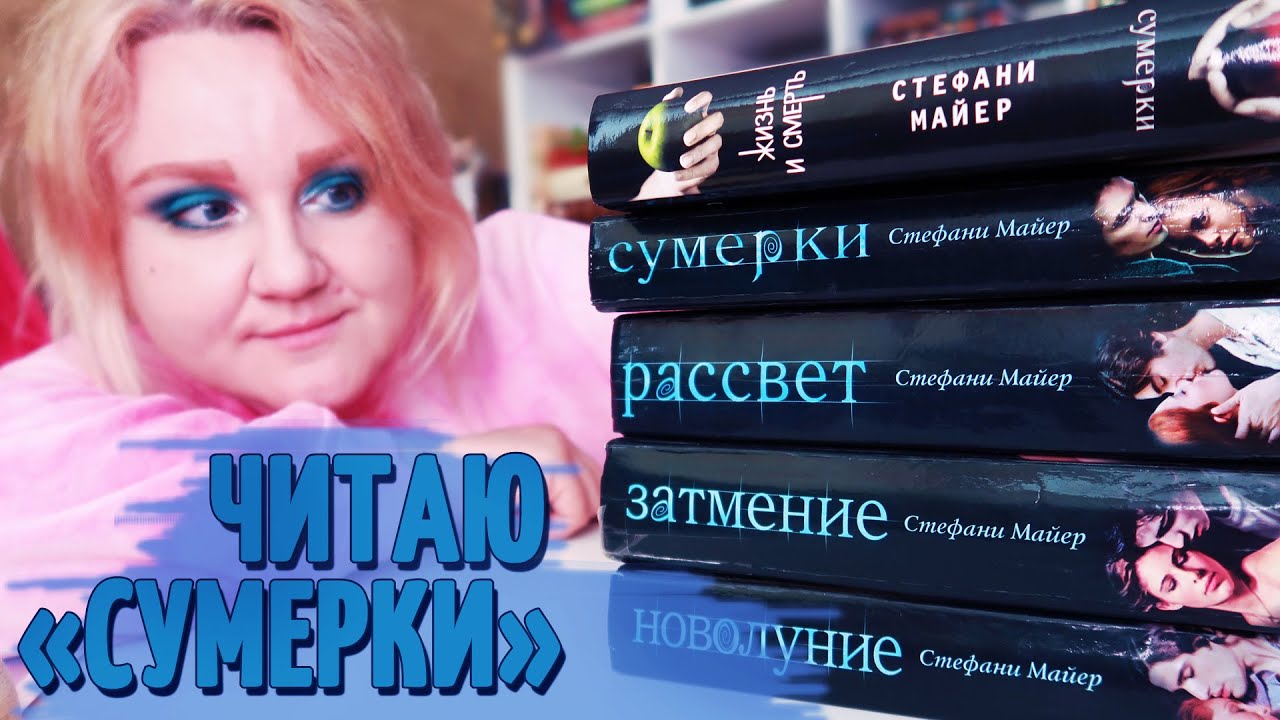 Video Cover