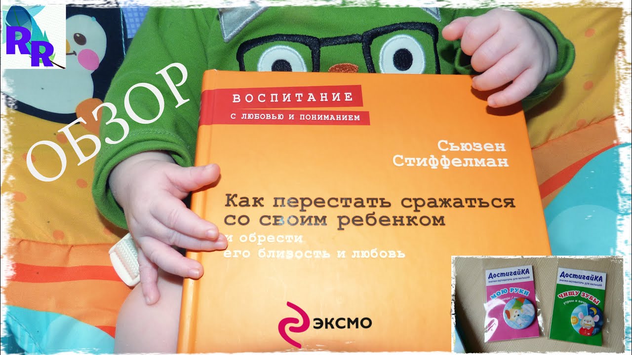 Video Cover