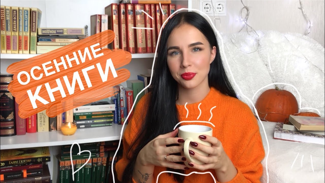 Video Cover