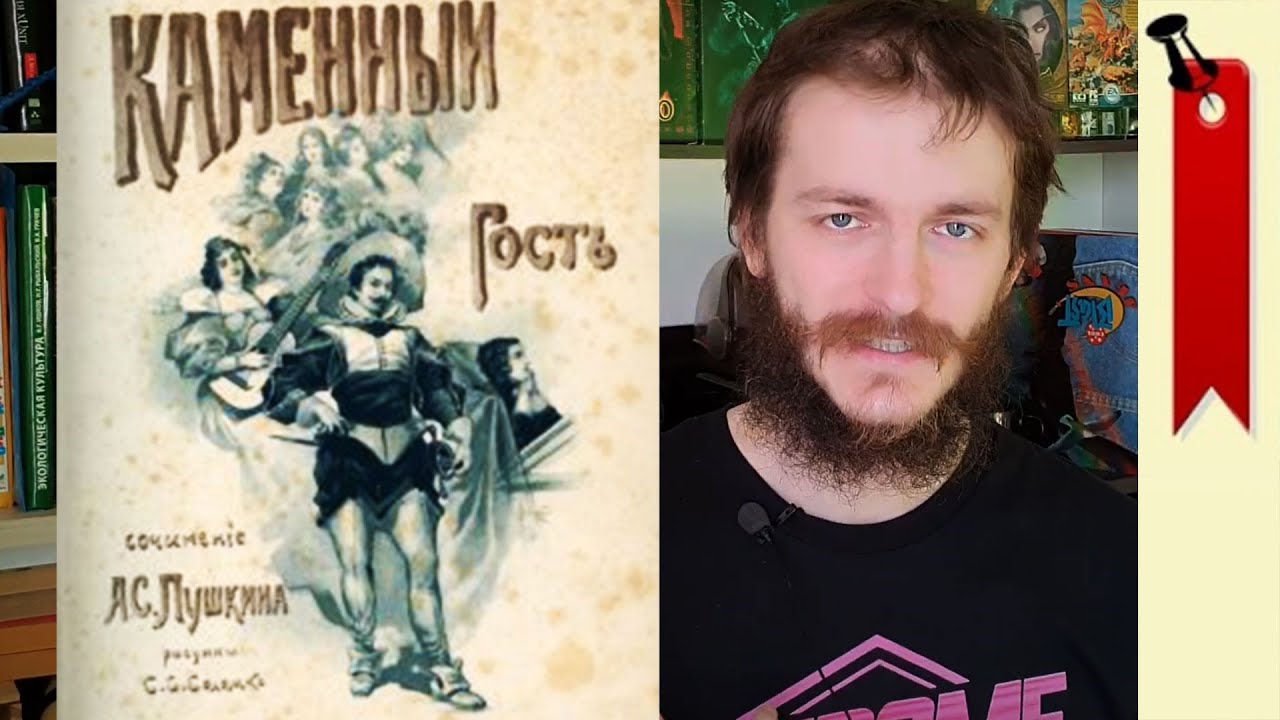 Video Cover