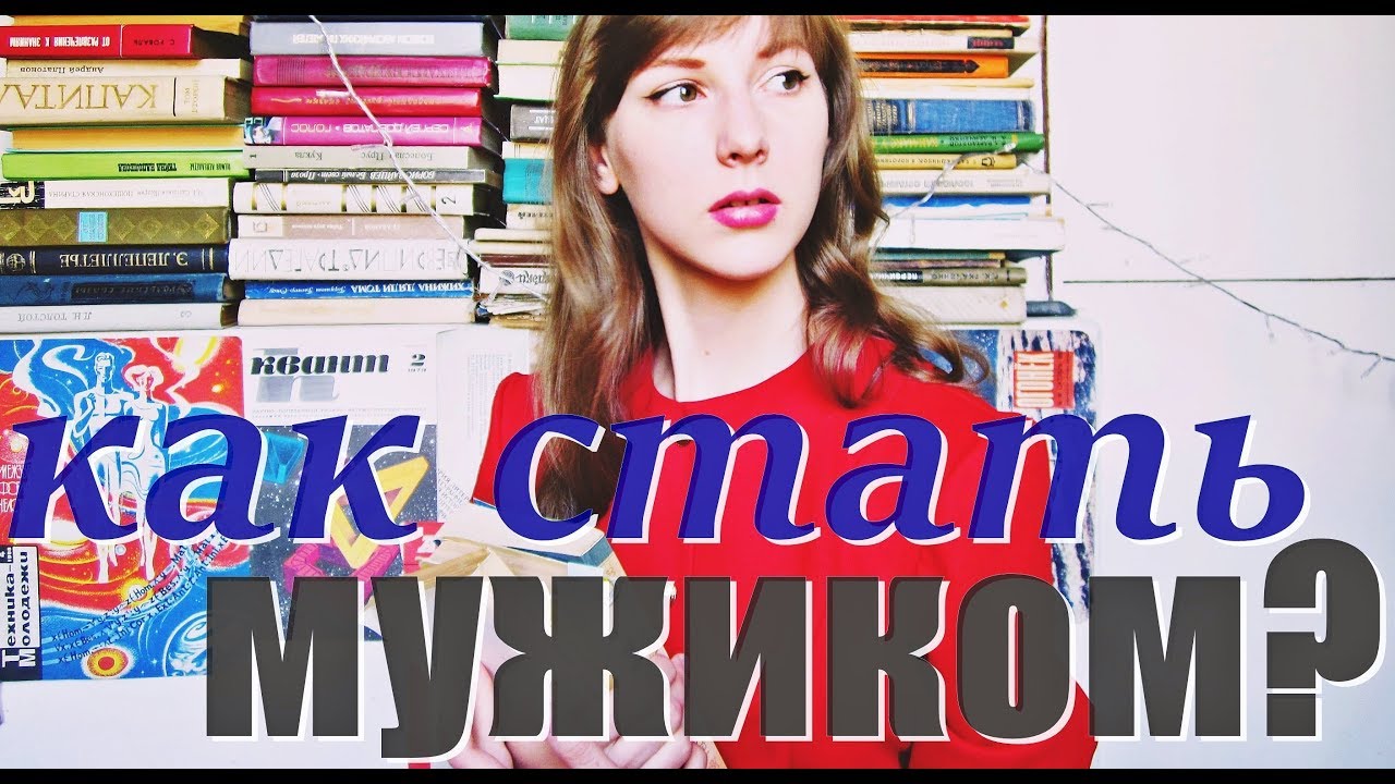Video Cover