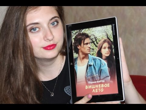 Video Cover