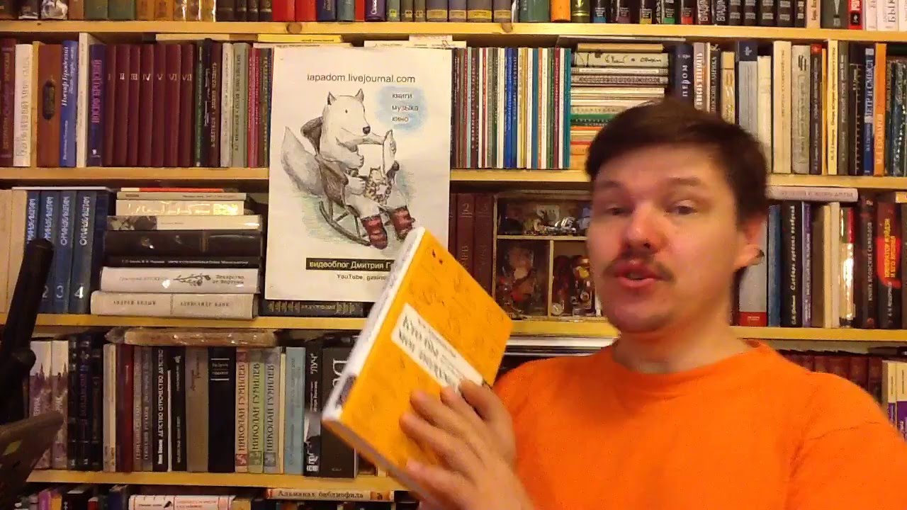Video Cover