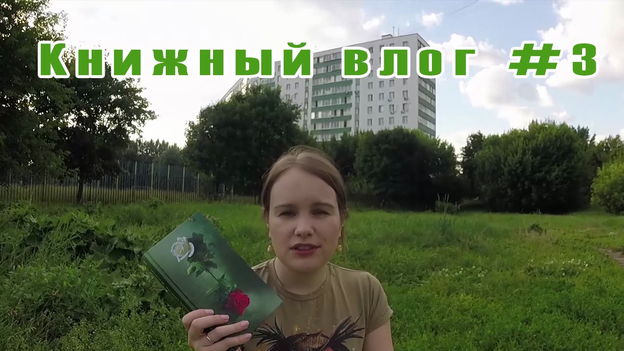 Video Cover