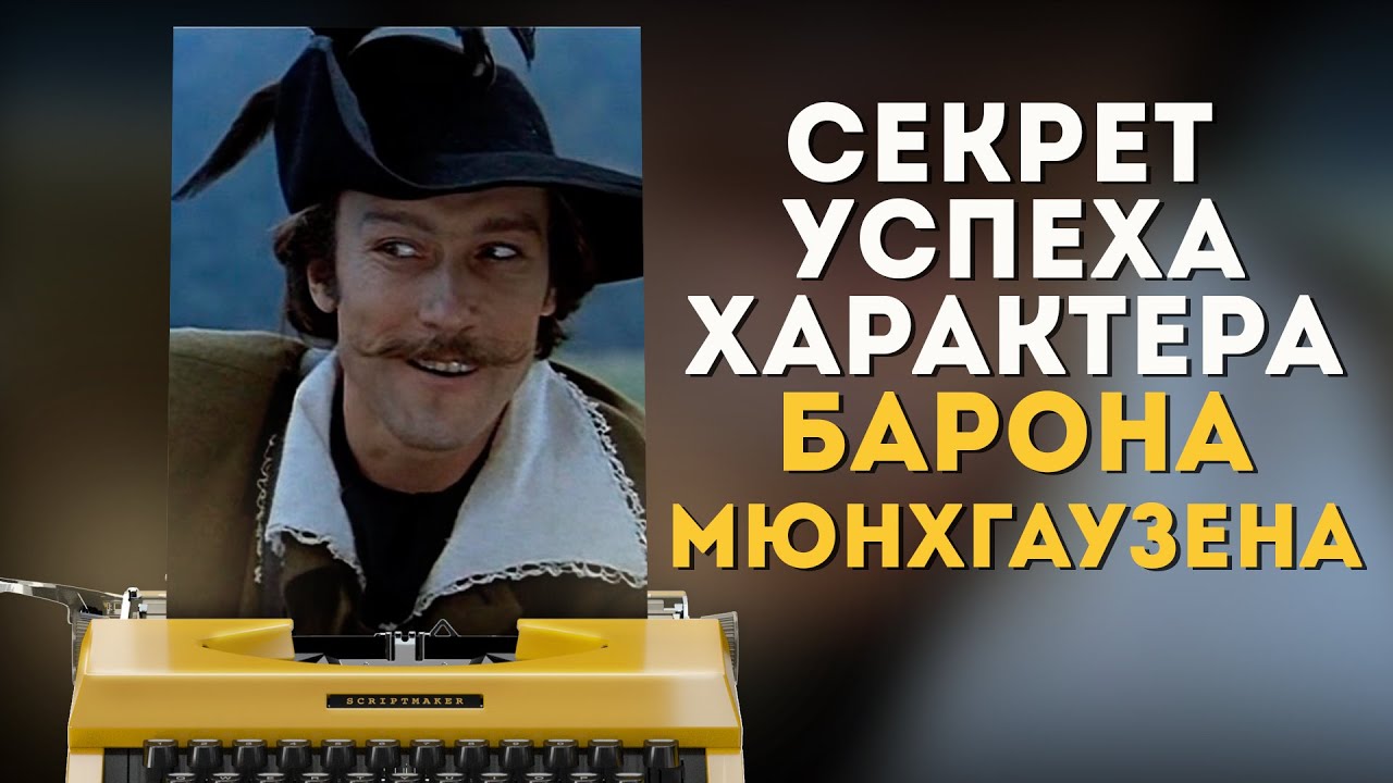 Video Cover