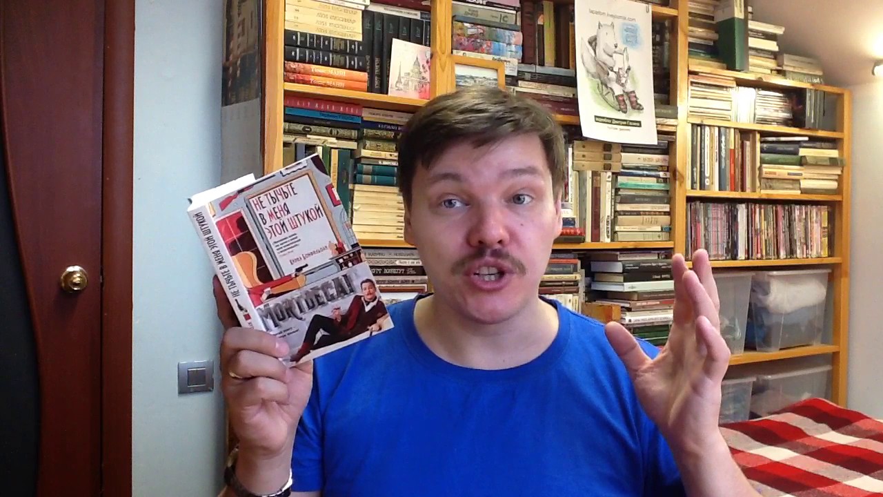 Video Cover