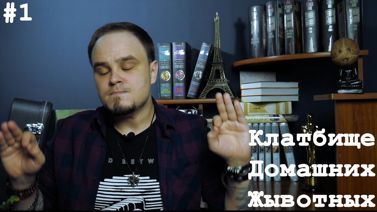 Video Cover