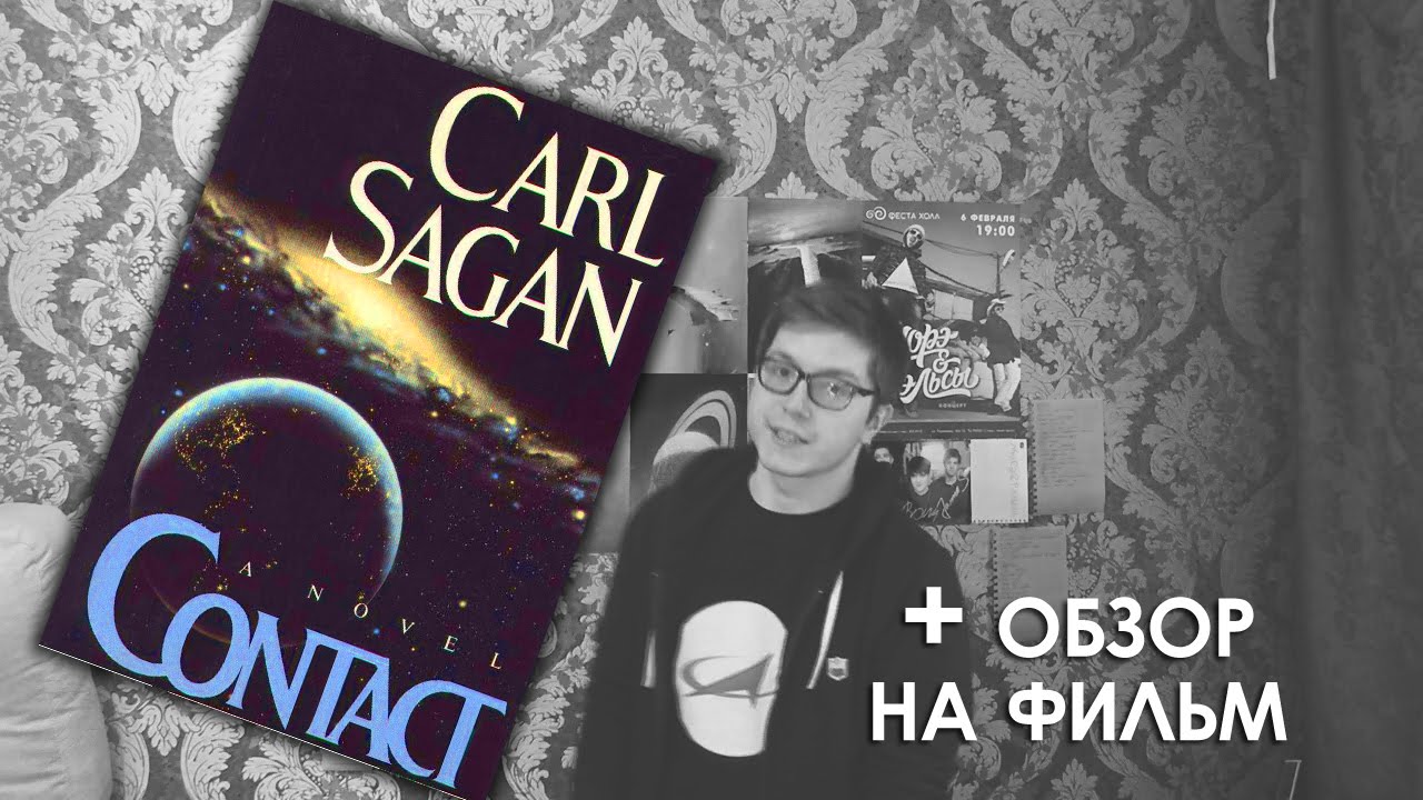 Video Cover