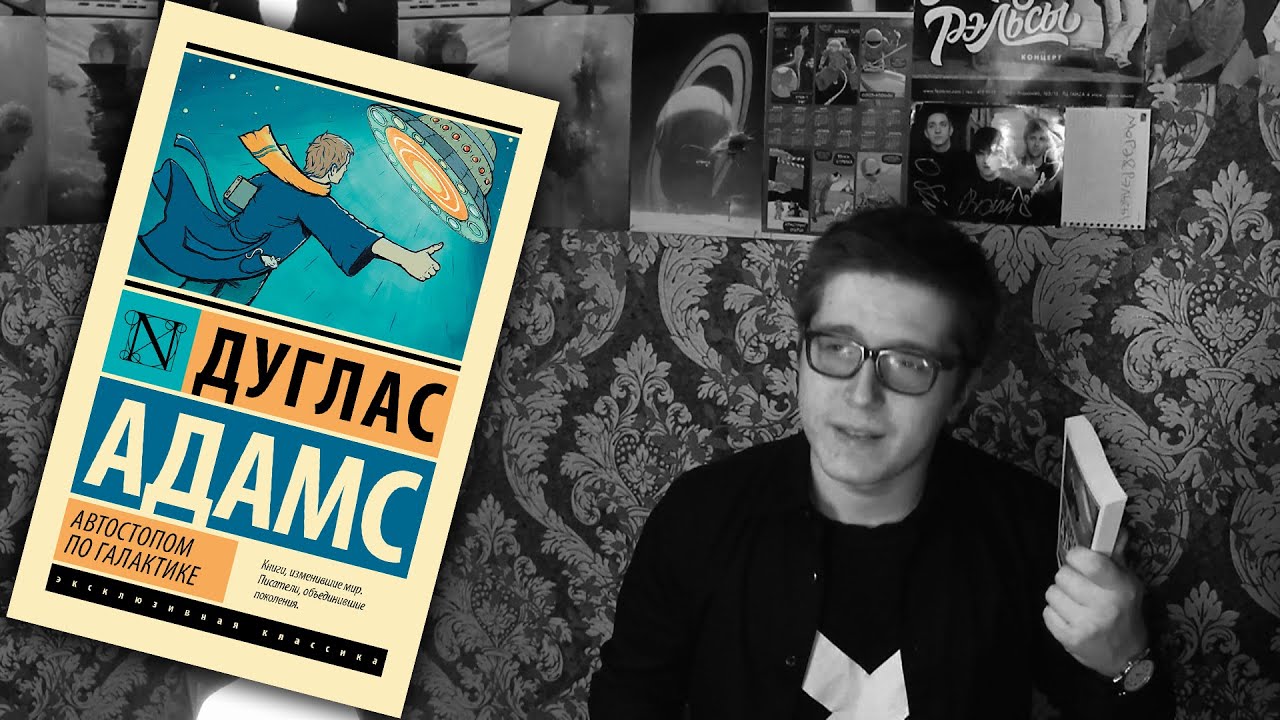 Video Cover