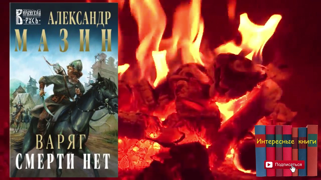 Video Cover