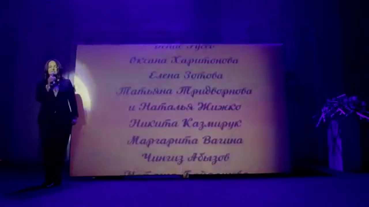 Video Cover