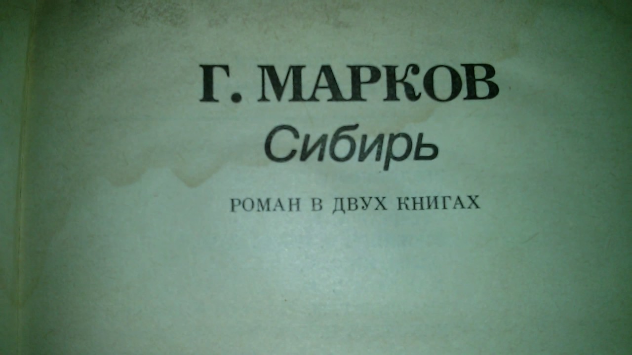 Video Cover