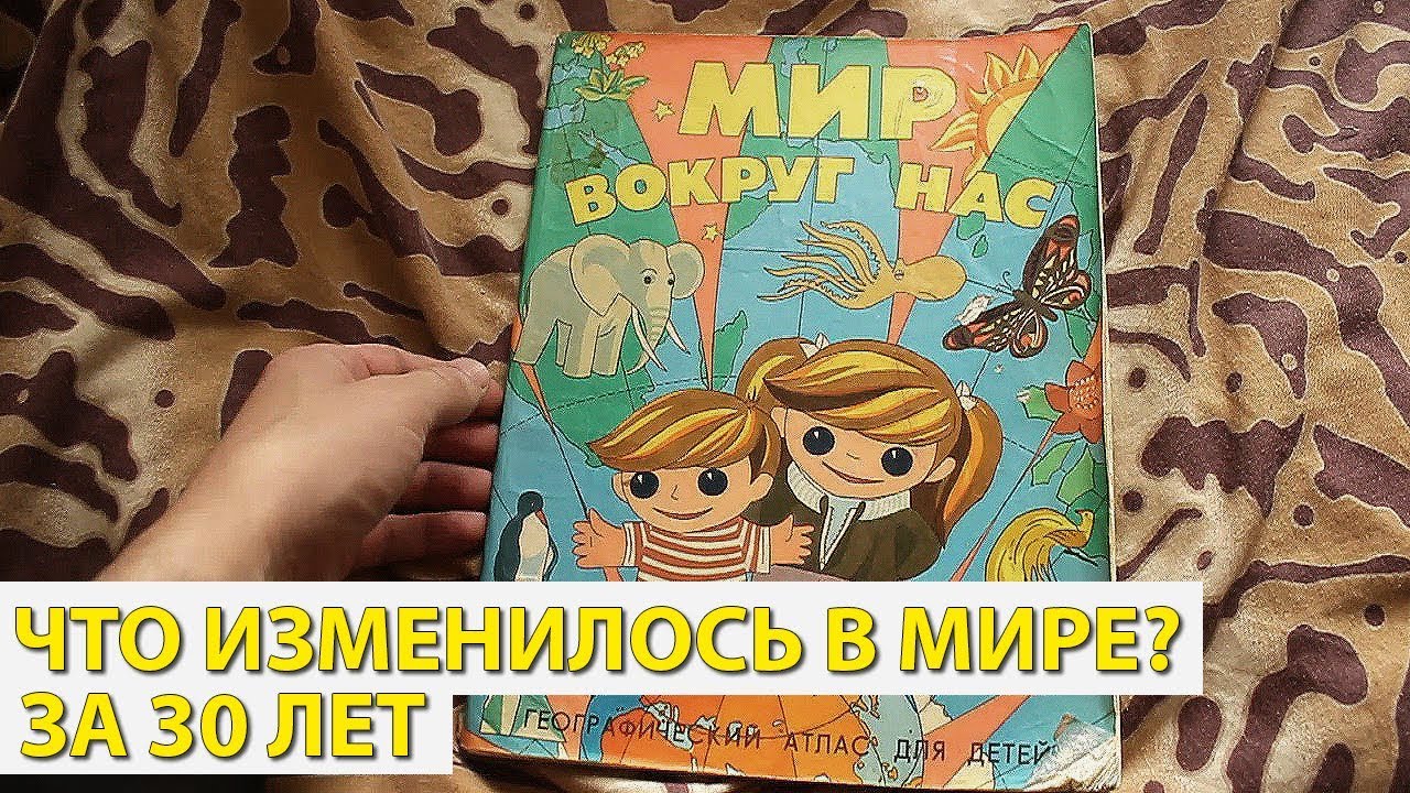 Video Cover
