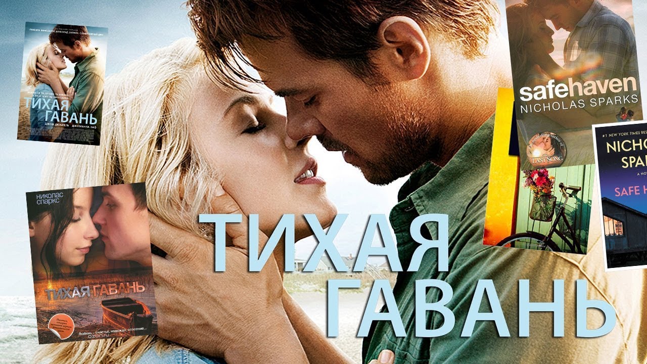 Video Cover