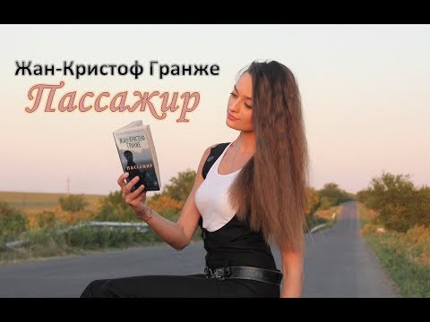 Video Cover
