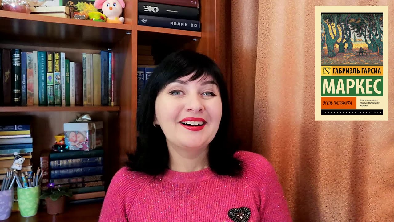 Video Cover