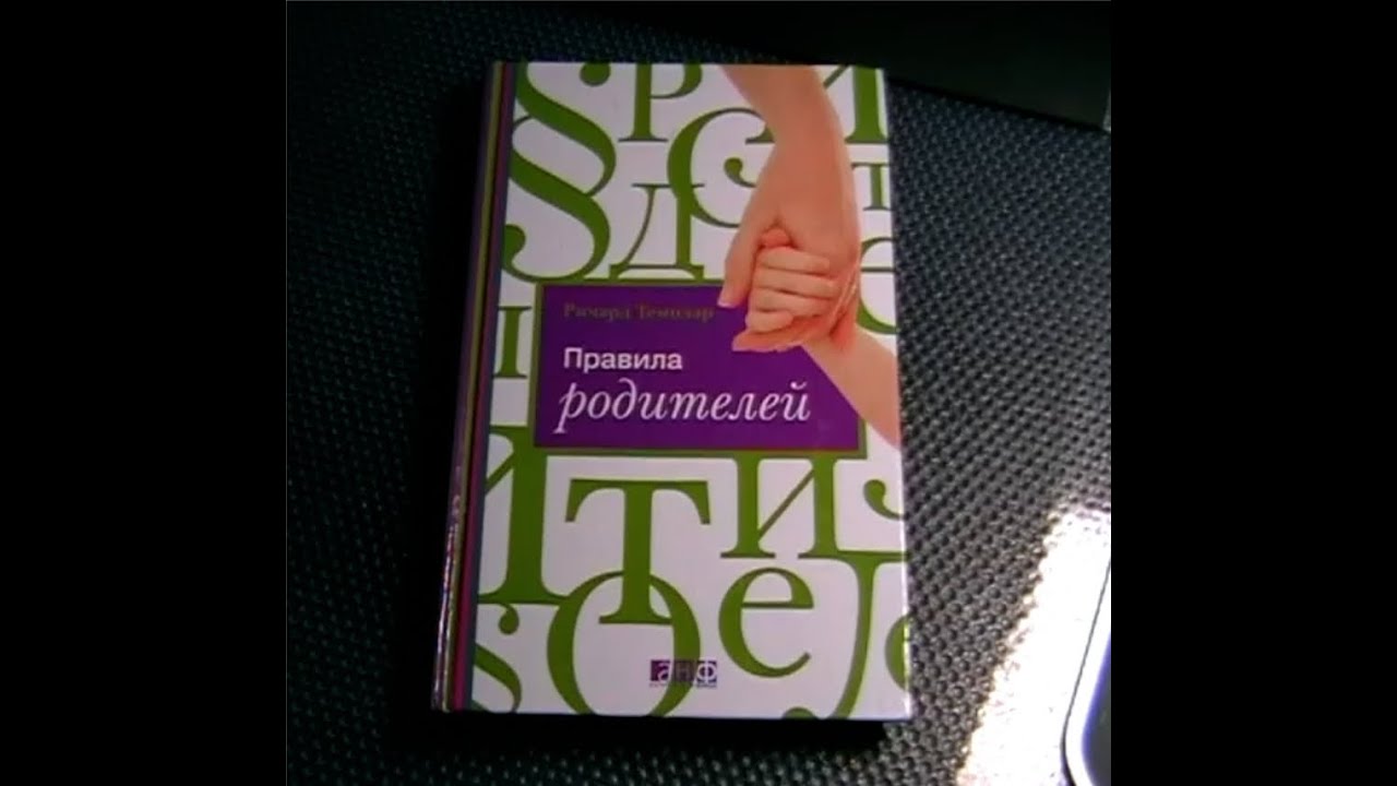 Video Cover