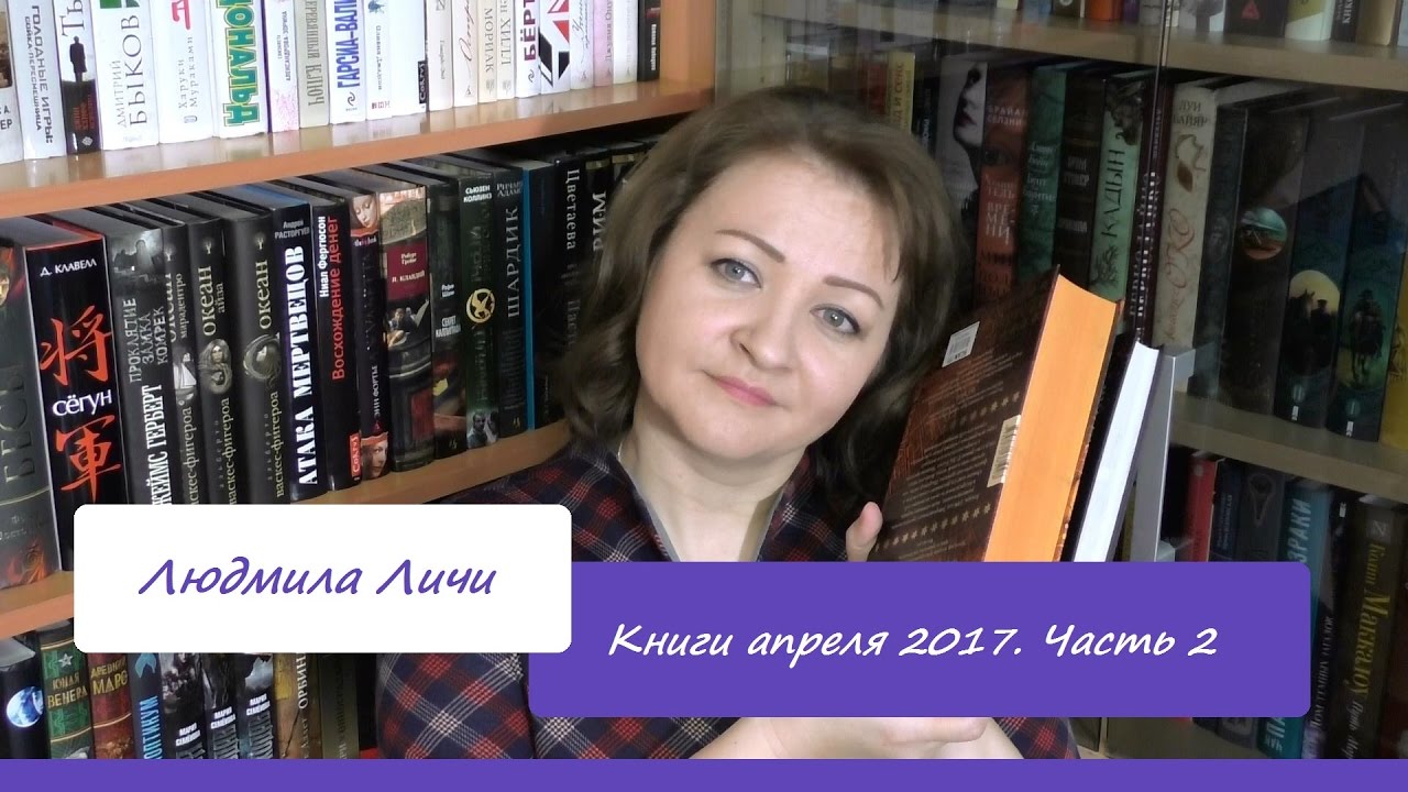 Video Cover