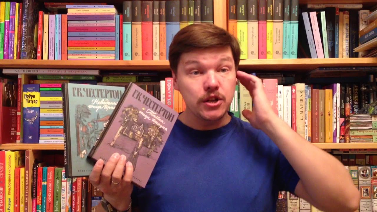 Video Cover