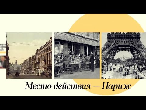 Video Cover