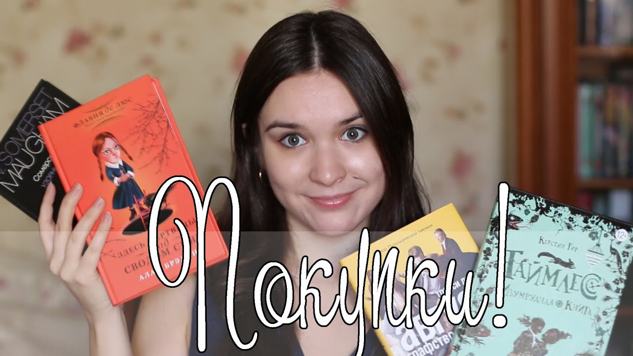 Video Cover
