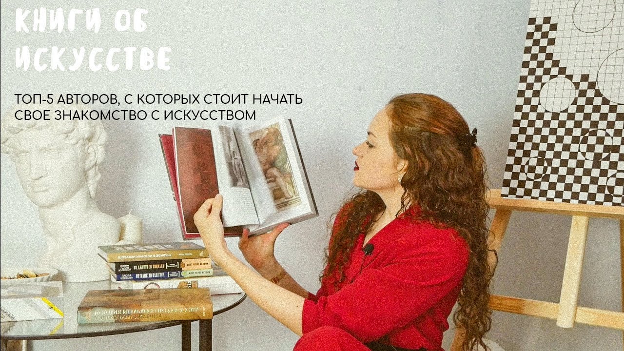 Video Cover