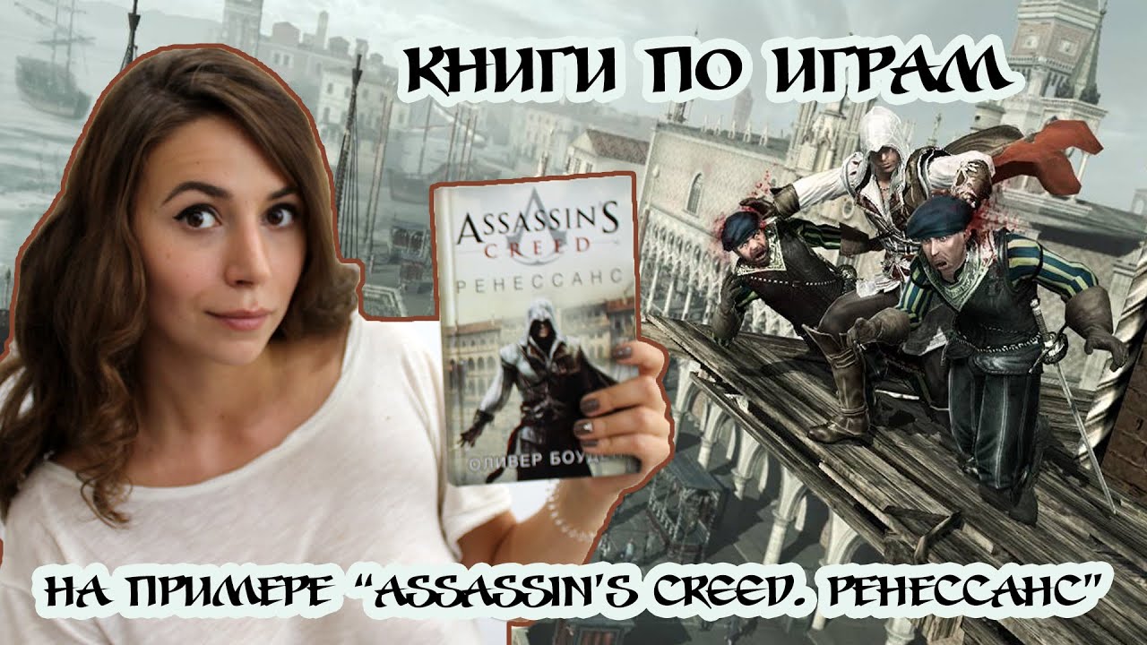 Video Cover