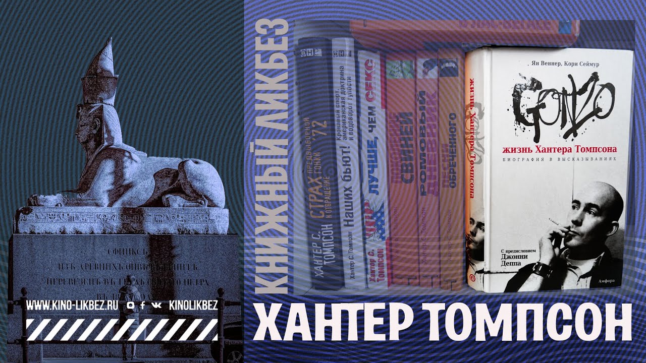Video Cover