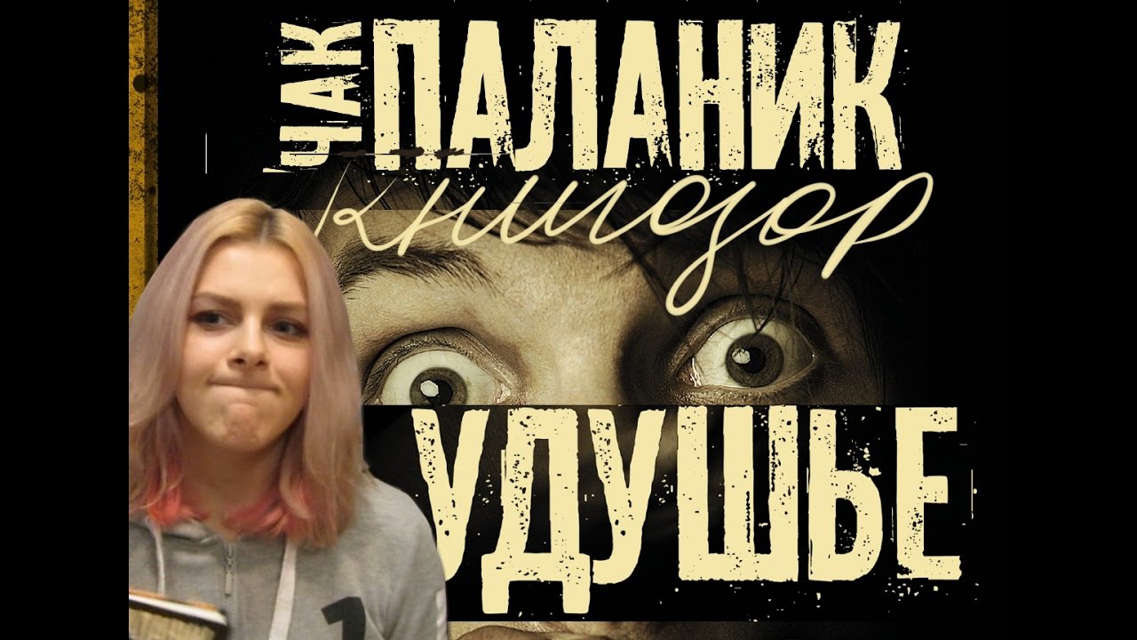 Video Cover