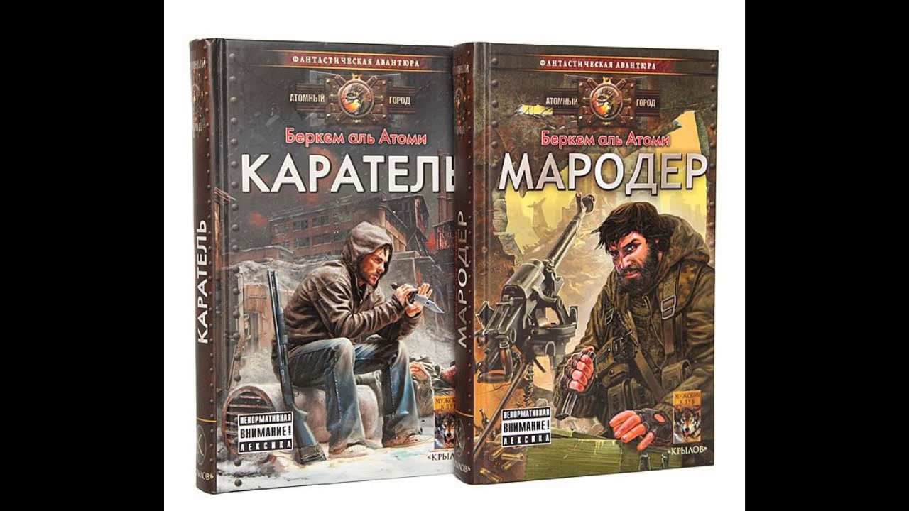 Video Cover