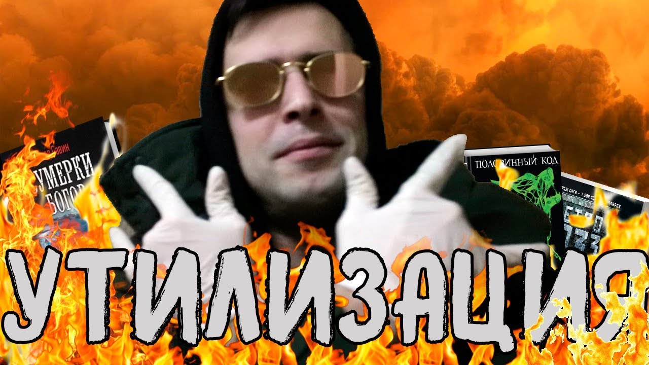 Video Cover