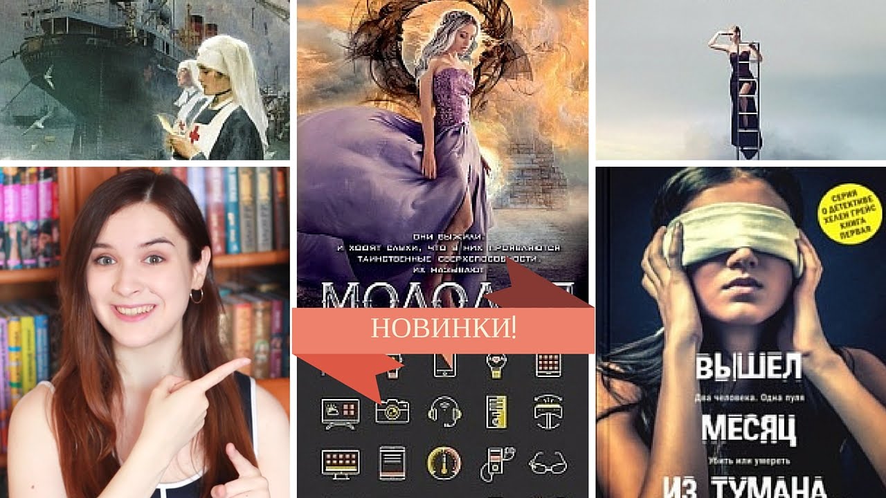 Video Cover