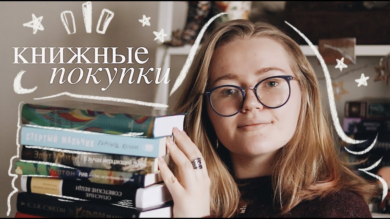 Video Cover