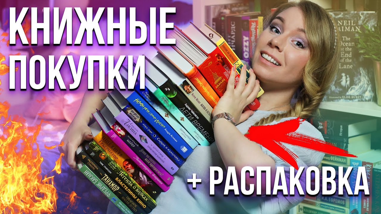 Video Cover