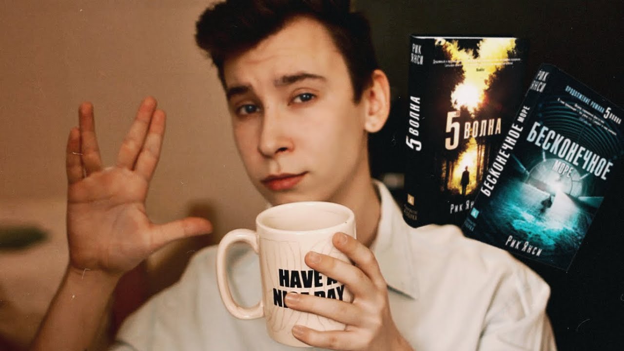 Video Cover