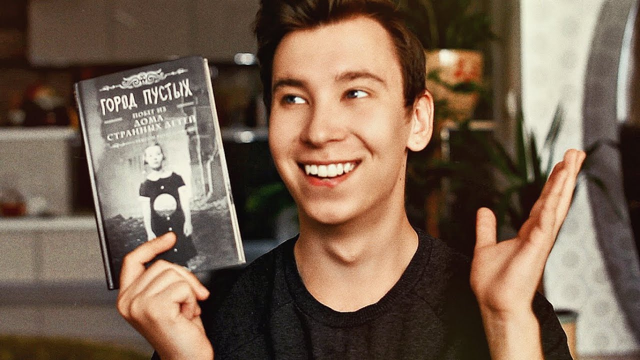 Video Cover