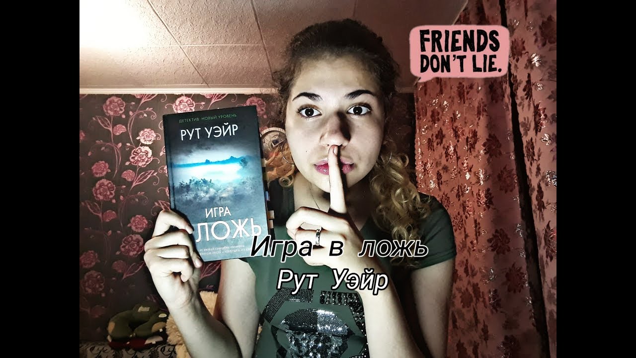 Video Cover