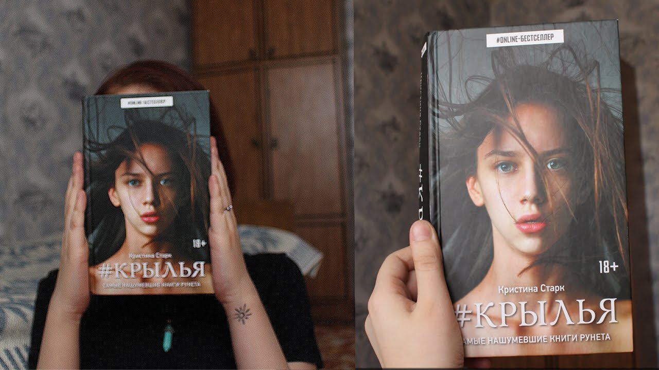 Video Cover
