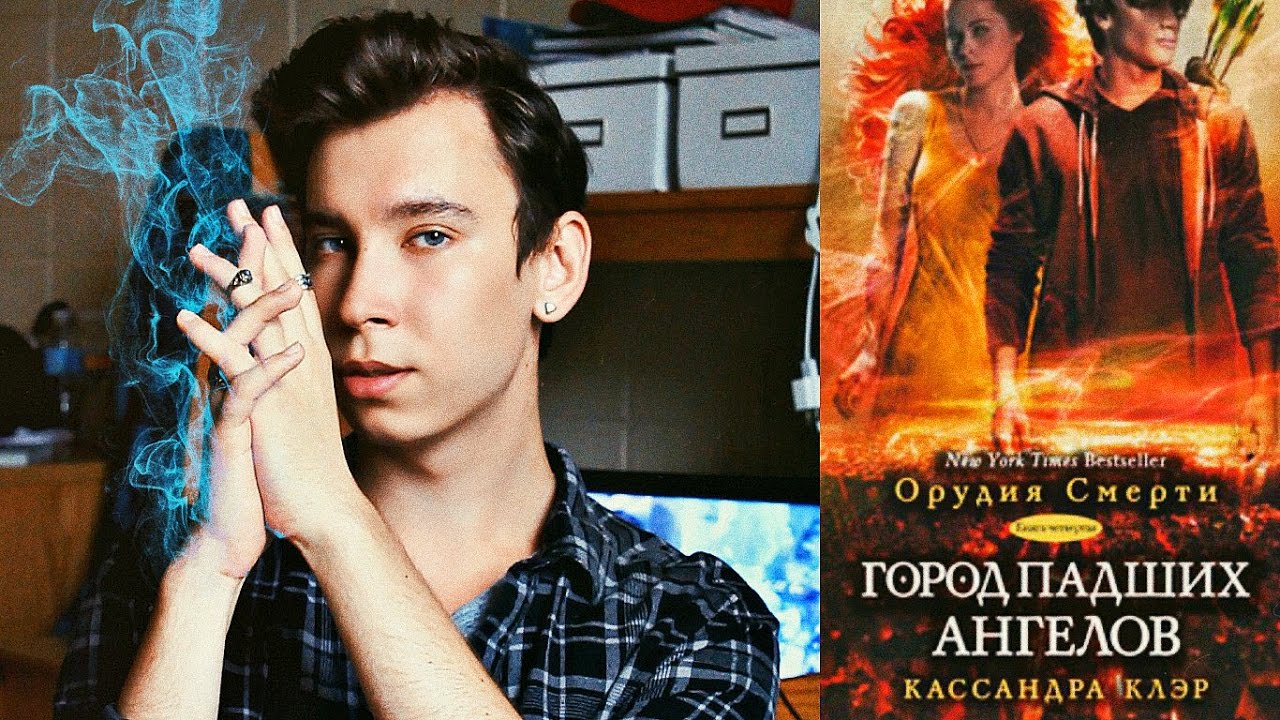 Video Cover